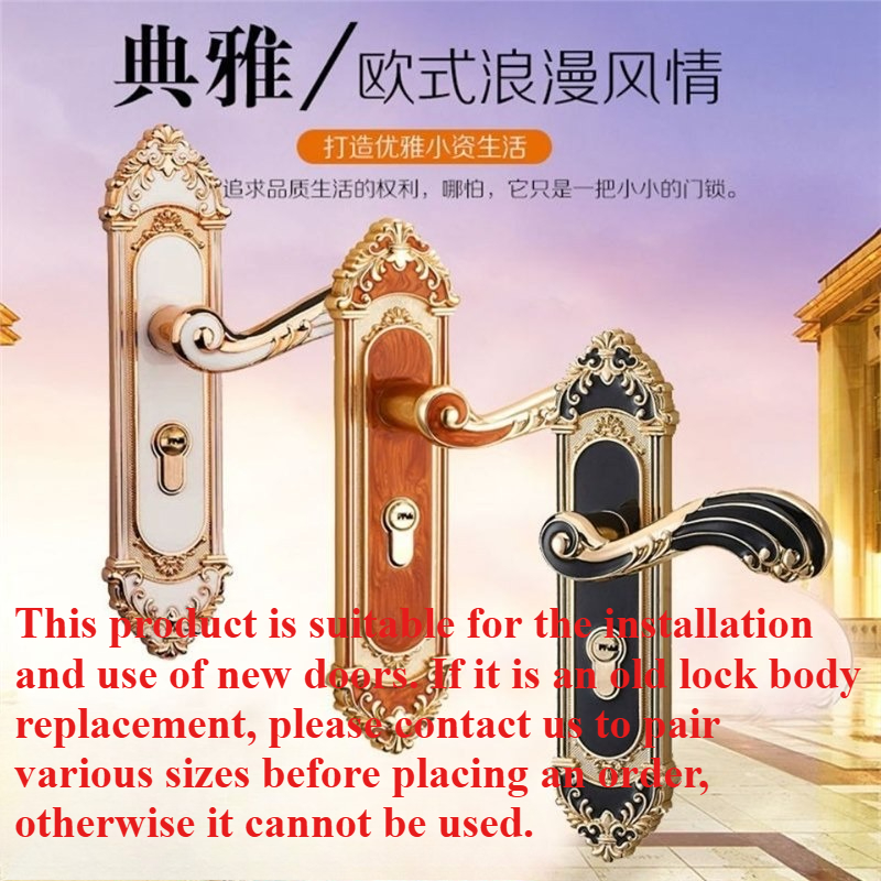 European Style Mute Room Door  - Furniture Hardware Handles 评论和价格