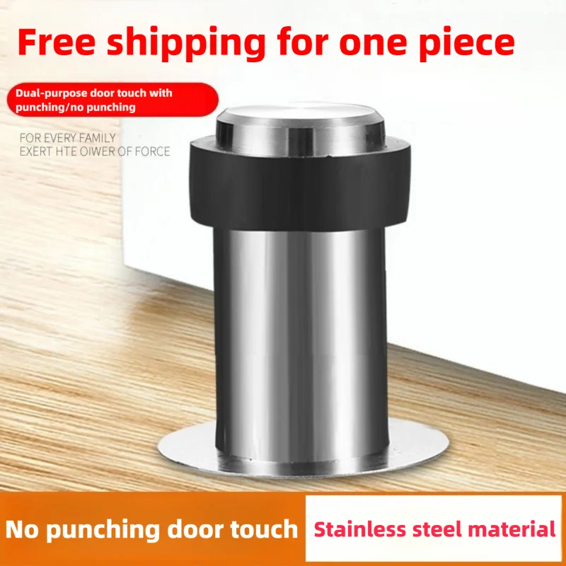 Rubber Doorstops Stainless Ste - Furniture Hardware And Fittings 评论和价格