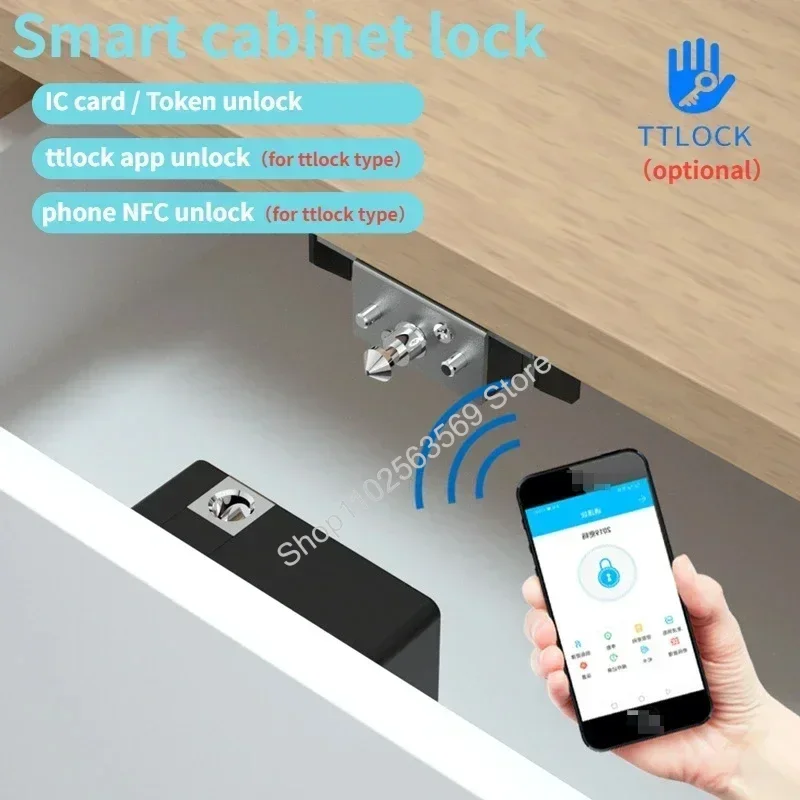 Smart Wood Door Lock Keyless I - Furniture Hardware Manufacturer 评论和价格