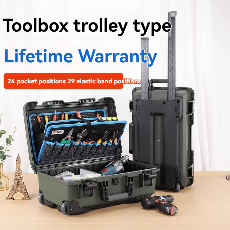 Pull Rod Toolbox Industrial Gr - Furniture Hardware 评论和价格