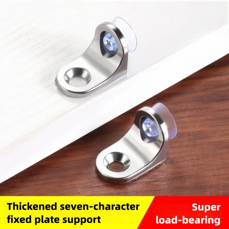 10pcs Zinc-alloy Support/Home  - Furniture Hardware And Fittings 评论和价格