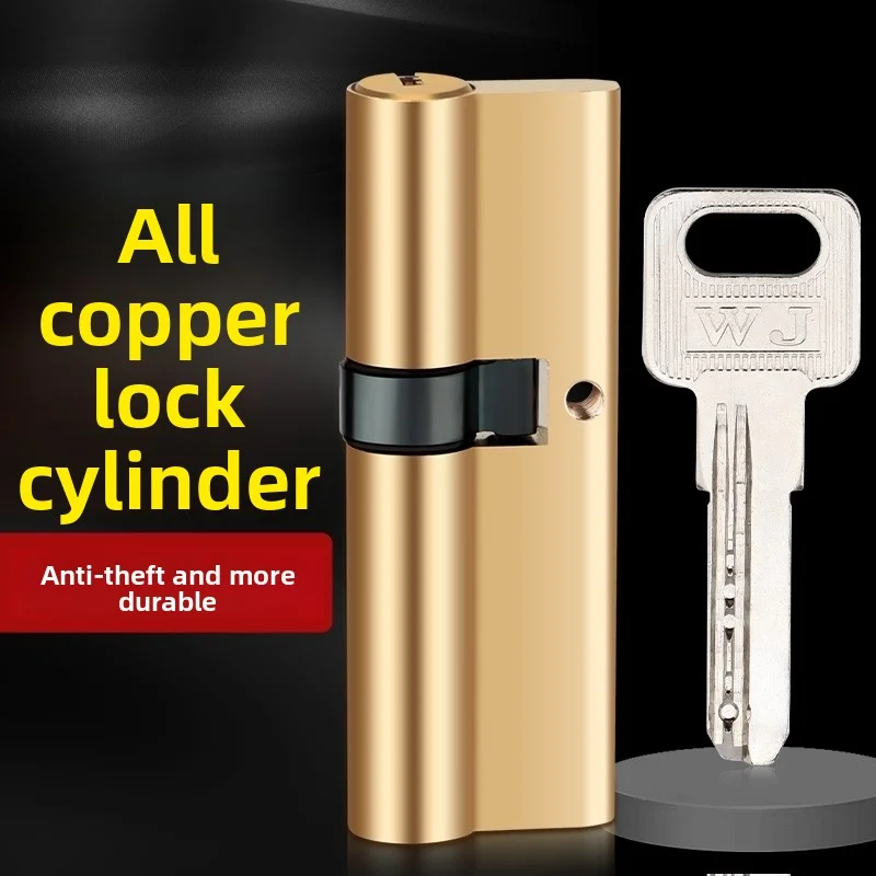 Brass Door Cylinder Lock Set/H - Furniture Joinery Hardware 评论和价格