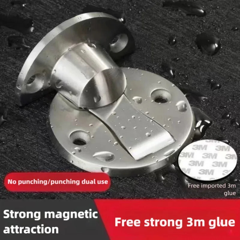 Invisible Magnetic Door Stoppe - Furniture Hardware And Fittings 评论和价格