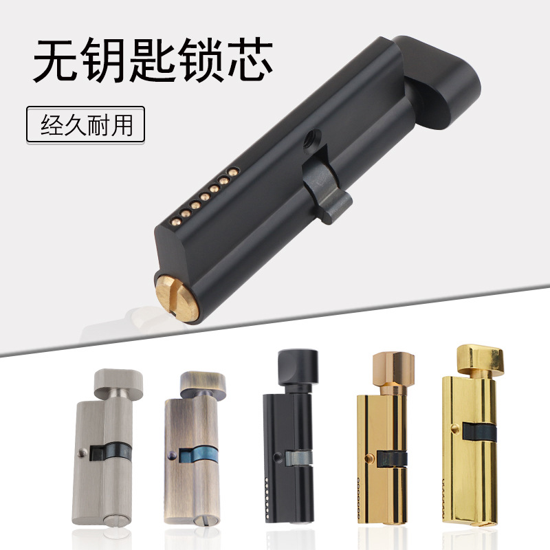 Indoor Solid Wood Door Brass K - Furniture Hardware Manufacturer 评论和价格