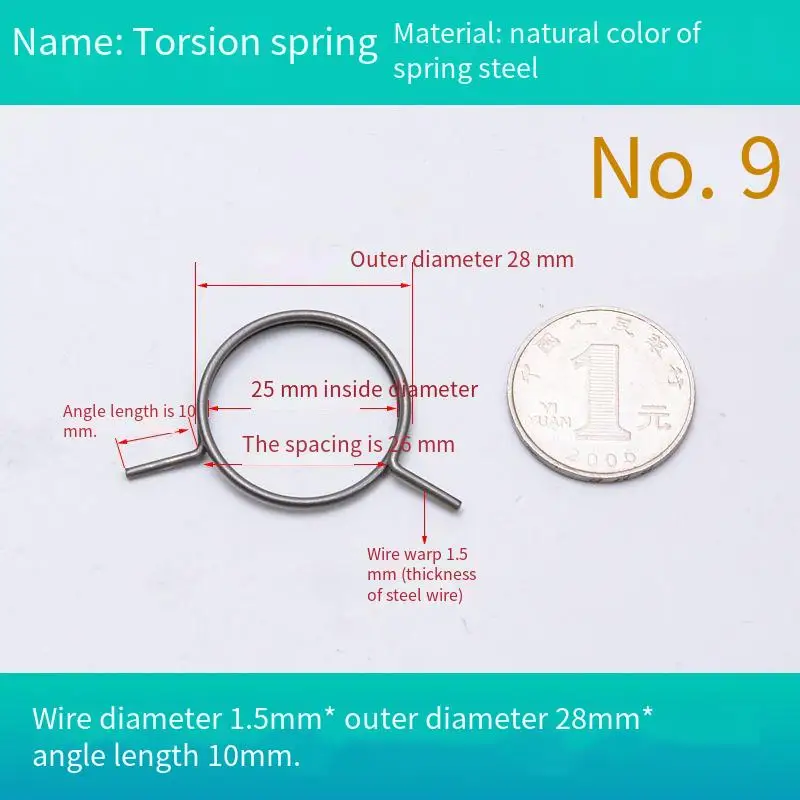 Door Lock Torsion Spring  Stee - Furniture Joinery Hardware 评论和价格